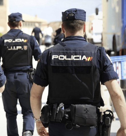 CONVOCATORIA POLICÍA NACIONAL 2025 - 2026
